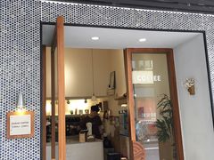 -Radar Coffee(思南路店)