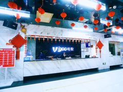 -唯歌量贩式KTV(万豪城市广场店)