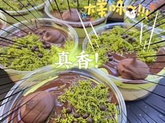 -幸福蛋糕坊(金顶街店)
