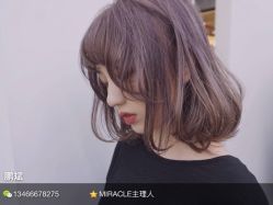 -Miracle集简美发沙龙