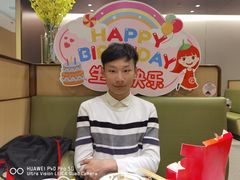 -凯德广场(学府店)