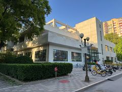 -北京邮电大学