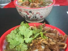 -长远七记