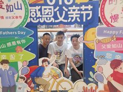 -海底捞火锅(吾悦广场店)