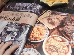 -正斗·港式粤菜(SKLP店)