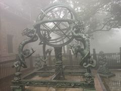 -紫金山天文台