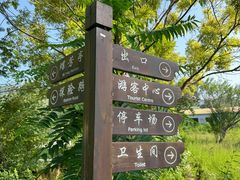 -望峪山庄