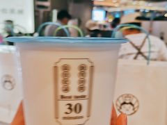 -我是酸奶君(壹方城店)