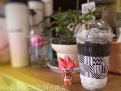 -MĀMĀCHÁ妈妈茶