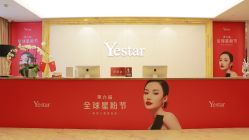 -Yestar 嘉兴艺星医疗美容医院