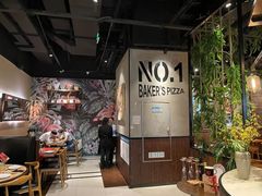 -百特喜·意大利餐厅(八佰伴镇江店)