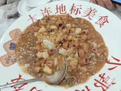 -小郭私房菜·海肠捞饭(学士街店)