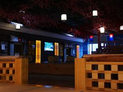 -御池园(顾村公园店)