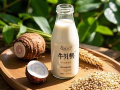 -CoCo都可(常德路店)