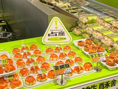 -糕材生•糕点•生日蛋糕(钟楼街店)
