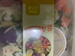-盒马鲜生(大成店)