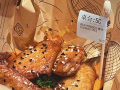 -SPACELAB失重餐厅(世纪汇店)