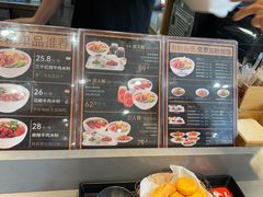 -三千粉牛肉米粉(来客茂店)