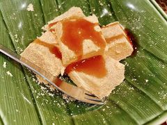 蕨饼-和幸(春熙路群光广场店)