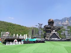 -云台山风景名胜区