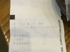 -星巴克(无锡百联奥特莱斯店)