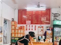 -凤张螺蛳粉·爽口粉(跃进路总店)