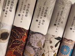 -二酉书店TOYOU BOOKS