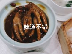 -荣粤酒家·融合粤菜