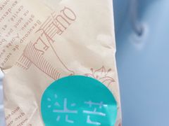 -台灣光芒手作(万安街店)