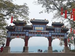 -星湖旅游景区七星岩