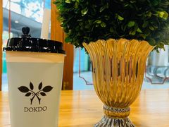 -多克多蒸气茶DOKDO(鼓楼绿地店)