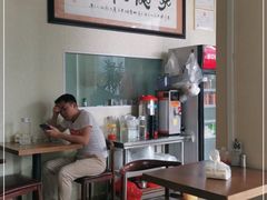 -老周记茶点