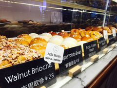 -WHEAT&BAKER-麥(凯德来福士店)