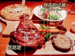 -布拉格餐厅· 中欧捷克菜(全国首店)