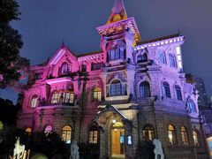 -马勒别墅饭店(静安寺店)