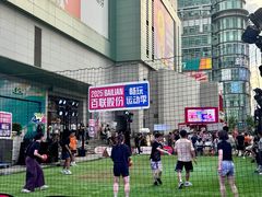 -上海第一八佰伴