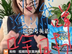 -约翰·菲茨杰拉德·肯尼迪国际机场