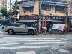 -河南拉面(肇周路店)