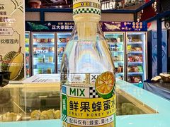 -正大广场