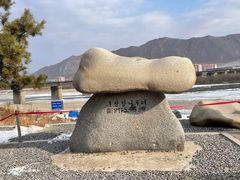 -图们口岸