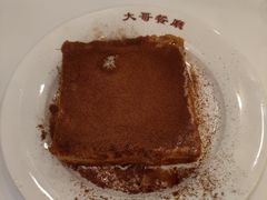-大哥餐厅(西城花园店)