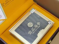 -宫品海参专卖店(黄浦老西门店)