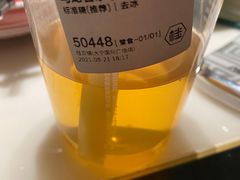 -桂桂茶(大宁国际广场店)