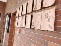 -瓦库茶馆17号(海汇港店)