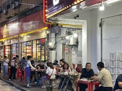 -好兄弟郭巨海鲜(天一阁店)