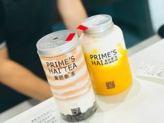 泰式蛋糕奶茶-素匠泰茶(三里屯SOHO工体奶茶店)