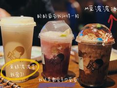 -喜茶(上海五角场万达店)