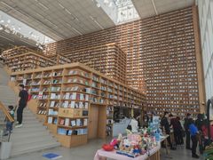 -朵云书院(滴水湖店)