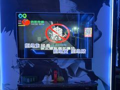 -酷秀KTV(五道口店)