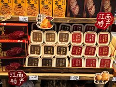 -南昌昌北国际机场